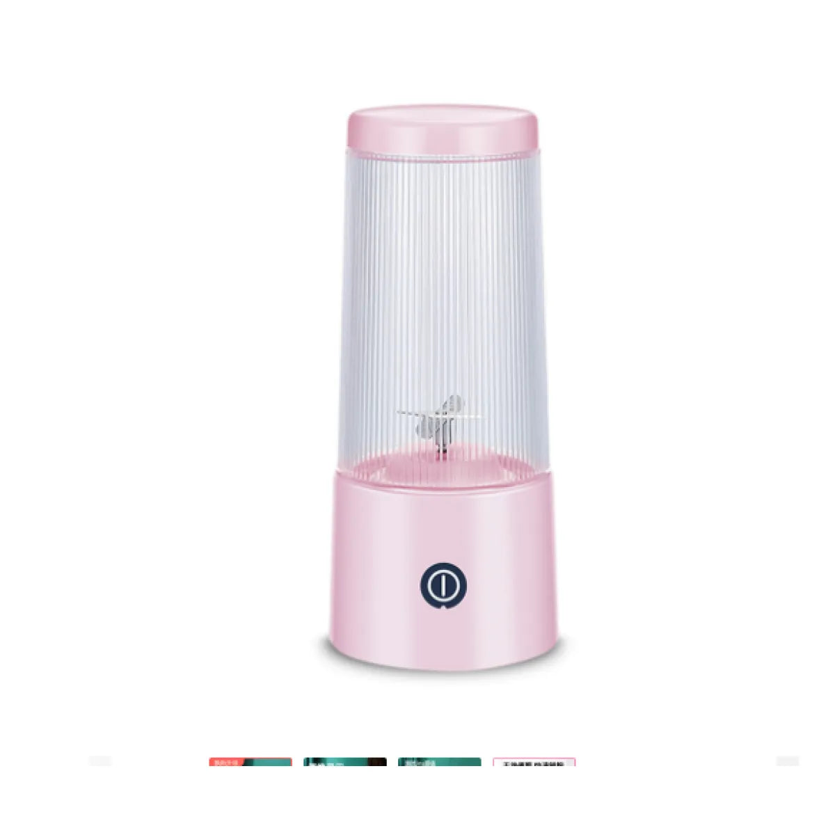 Rechargeable Portable Fruit Juicer Cup