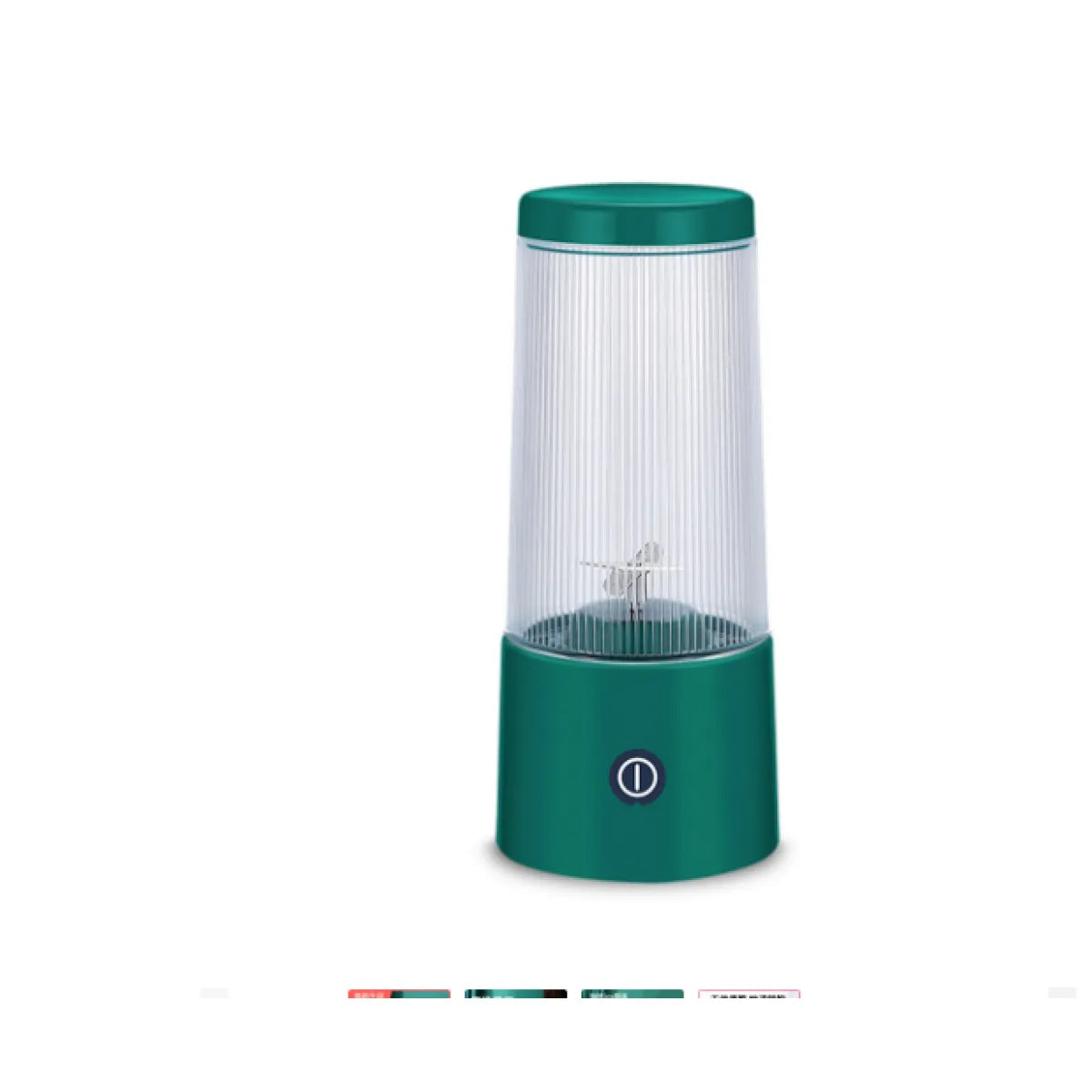 Rechargeable Portable Fruit Juicer Cup